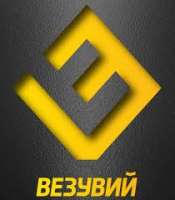 Везувий Black