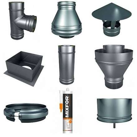 Комплект для твердотопливных котлов купить в Слуцке