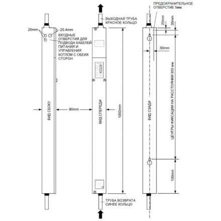 Электрокотел Baxi Amptec U601 в Слуцке