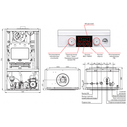 Газовый котел Navien Heatlux NGB210-24K в Слуцке