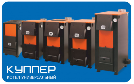  в Слуцке
