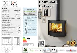 Настенный камин Denia Elyps Wall Амазонка бай фото в Слуцке