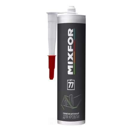 Герметик битумный для кровли MIXFOR MT-77 в Слуцке