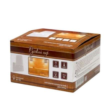 Светильник LK для сауны настенный высокий (арт.405) в Слуцке