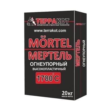 Смесь Мертель кладочная огнеупорная Терракот 20 кг купить в Слуцке