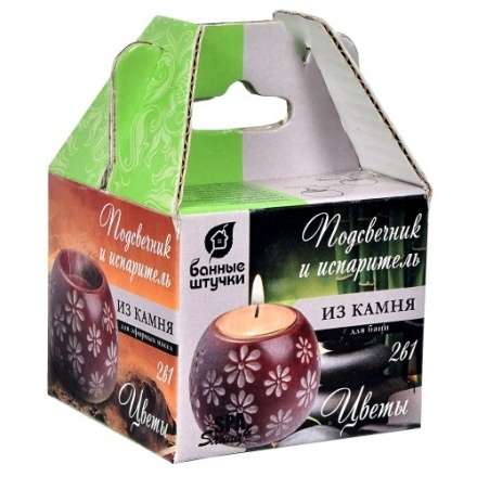 Испаритель и подсвечник Цветы из камня в Слуцке