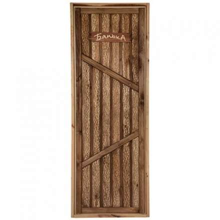 Дверь для бани глухая искусственно состарена 1900х700мм в Слуцке