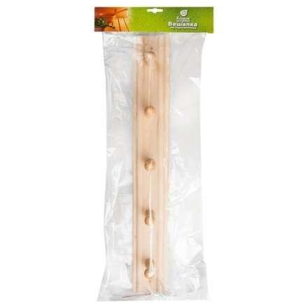 Вешалка 5-ти рожковая в Слуцке