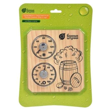 Термогигрометр Пар и жар для бани и сауны 18045 в Слуцке