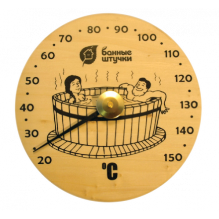 Термометр Удовольствие для бани и сауны 18005 купить в Слуцке