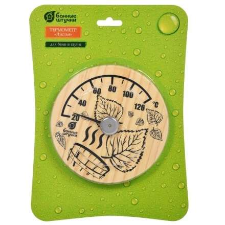 Термометр Листья для бани и сауны 18041 в Слуцке