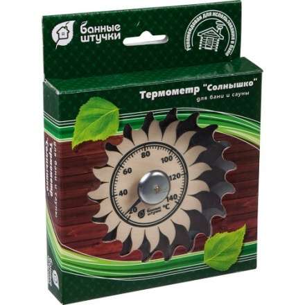 Термометр Солнышко для бани и сауны 18043 в Слуцке