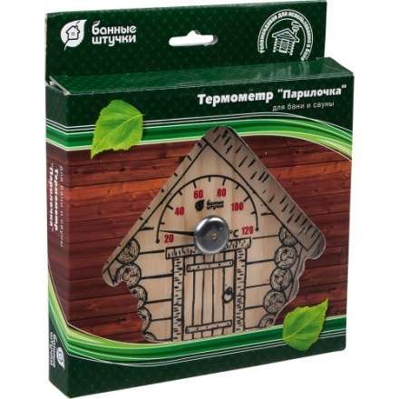 Термометр Парилочка для бани и сауны 18044 в Слуцке