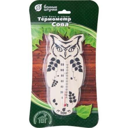 Термометр Сова для бани и сауны 18051 в Слуцке