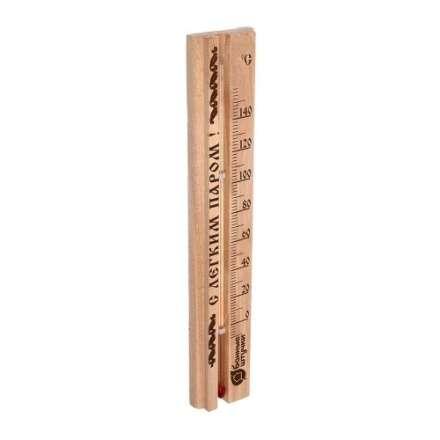 Термометр С легким паром для бани и сауны 18018 в Слуцке