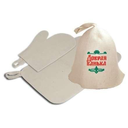 Набор для бани из 3-х предметов (шапка Добрая баня, рукавица, коврик) в Слуцке