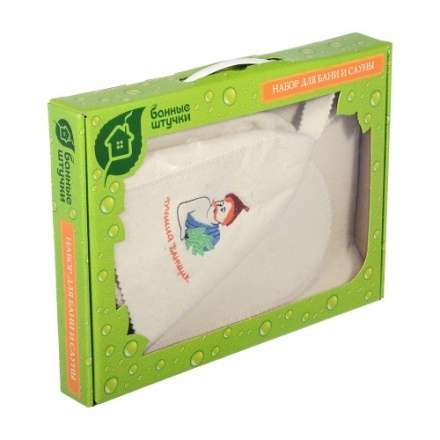 Набор из трех предметов (Шапка, рукавица, коврик) 41085 в Слуцке