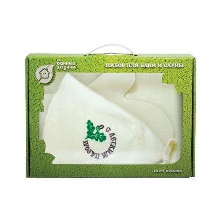 Набор из 3-х предметов (шапка С лёгким паром, рукавица, коврик) 41086 в Слуцке