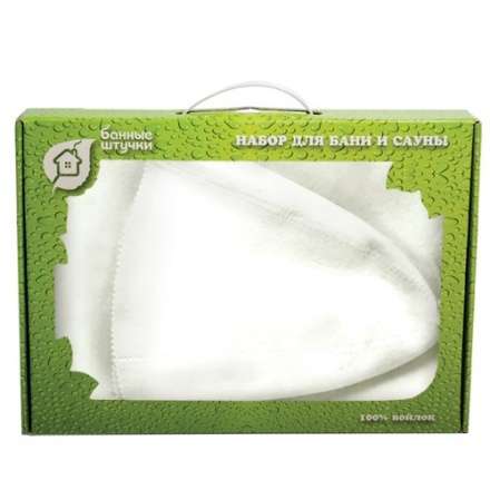 Набор из двух предметов (Шапка Классик, коврик белый) 41103 в Слуцке