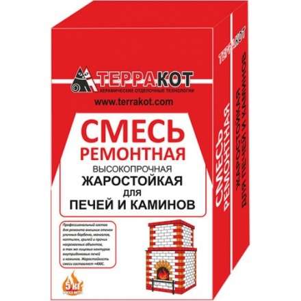 Смесь ремонтная Терракот жаростойкая (5 кг) в Слуцке