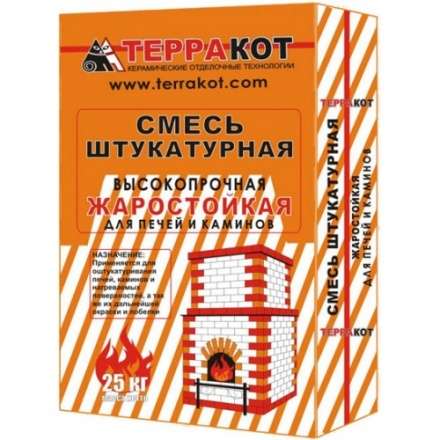 Штукатурка жаростойкая 25кг в Слуцке