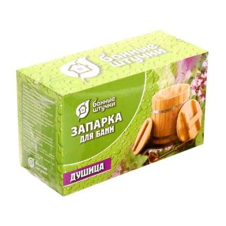 Запарка для бани Трава душица 30012 в Слуцке