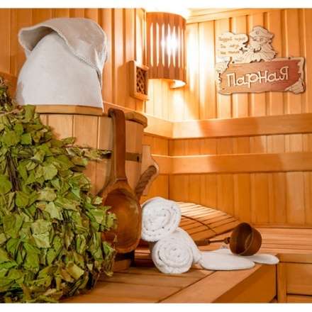 Табличка Парная Поддай парок, да лезь на полок 32327 в Слуцке