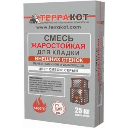 Смесь жаростойкая для кладки внешних стенок печей 25кг купить в Слуцке