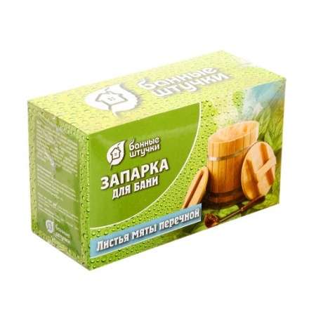 Запарка для бани Листья мяты перечной 30014 купить в Слуцке