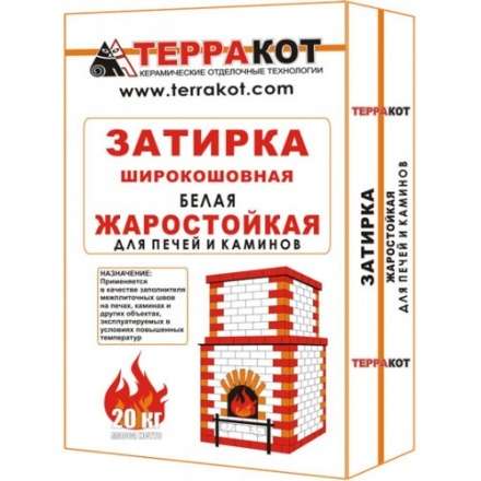 Затирка жаростойкая 20кг купить в Слуцке