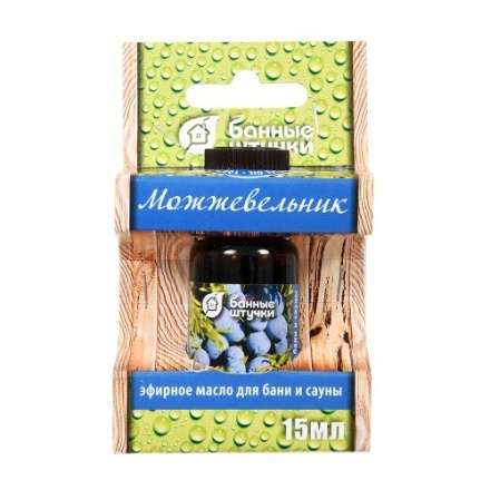 Эфирное масло Можжевельник в Слуцке