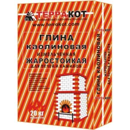 Глина каолиновая 20кг купить в Слуцке