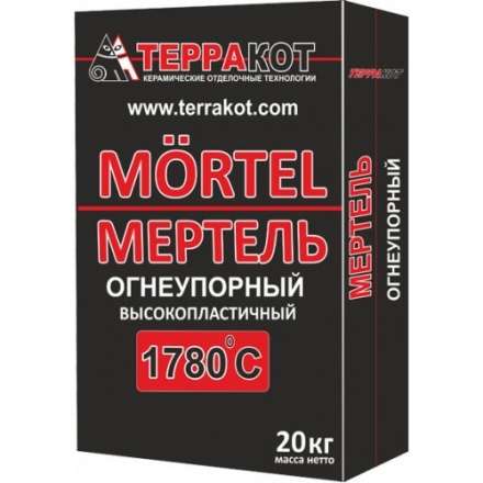 Мертель огнеупорный 25кг в Слуцке