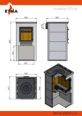 Недорогая печь-камин со стеклом ЭТНА (ДТ-4С) ? 115 мм для дома и дачи Амазонка бай фото в Слуцке