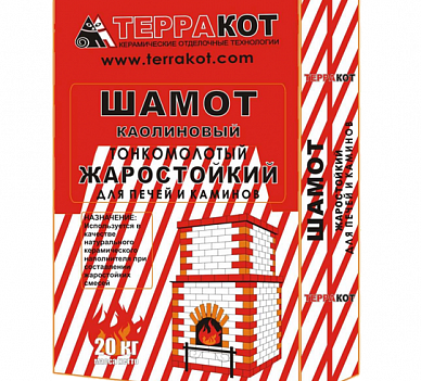  в Слуцке