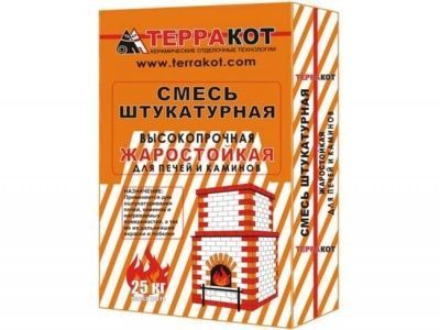 в Слуцке