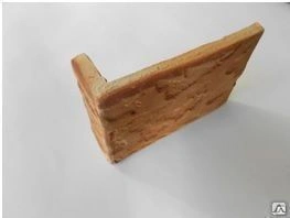  в Слуцке