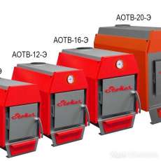 Stoker АОТВ 8 в Слуцке