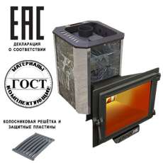 Печь Пегас 16 панорама в камне змеевик в Слуцке