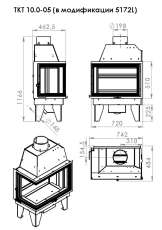 Топка каминная ТКТ 10.0-05 (в модификации 5172L) в Слуцке