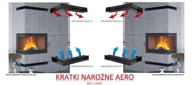 Решетка каминная AERO 90*600*400 белая правая в Слуцке