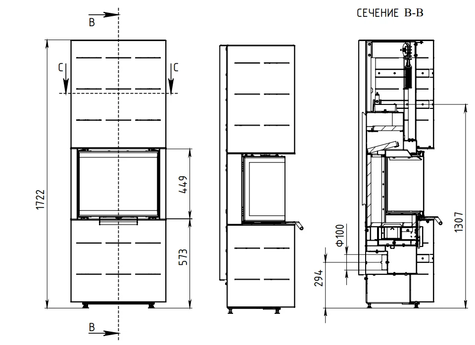 Печь-камин АОТ 7.0-01 в модификации Селена 7 в Слуцке
