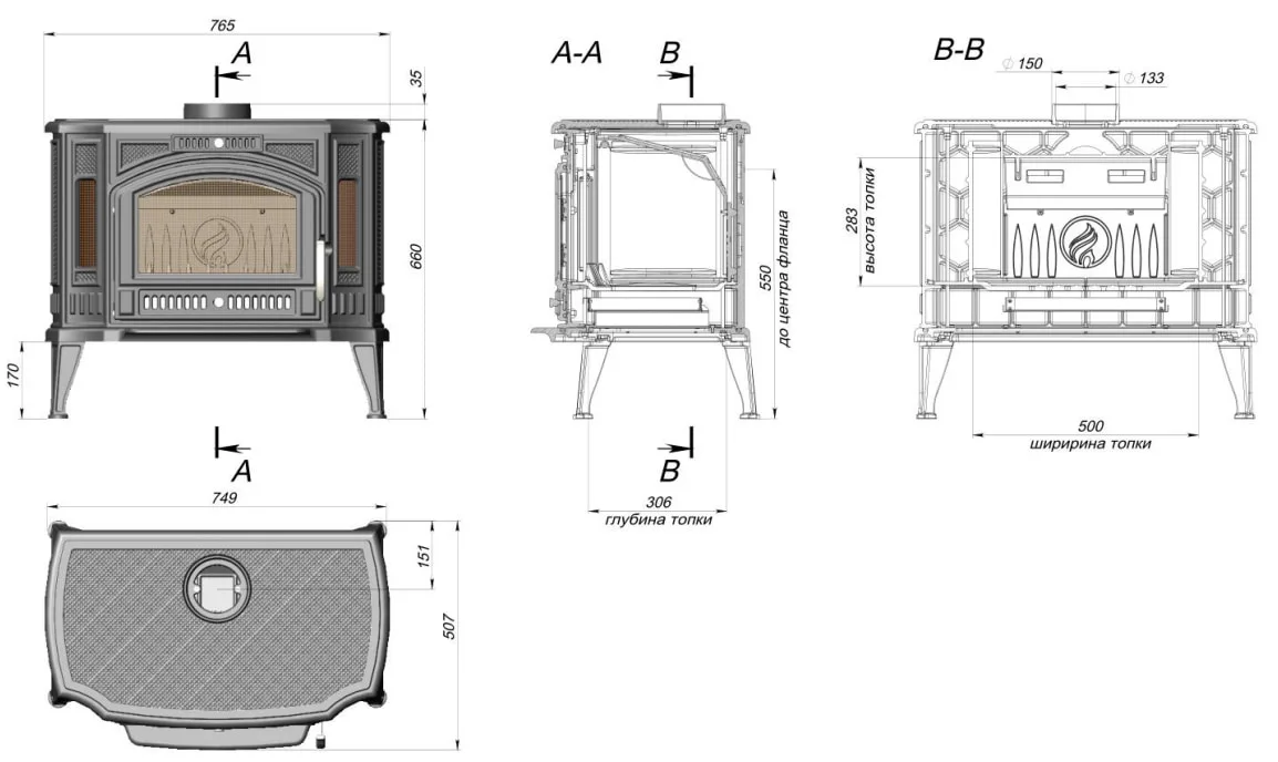 Печь-камин FireWay Flamenco в Слуцке