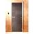 Дверь для сауны Doorwood Сумерки Графит прозрачный 1800x700 (стекло 8 мм, 3 петли) купить в Слуцке