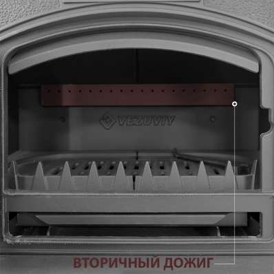 Печь-камин Везувий KZ-14S Антрацит в Слуцке