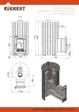 Печь для бани Эверест Steam Master 24 ЧУГУН Ламель Талькохлорит в Слуцке