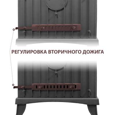 Печь-камин Везувий KZ-14РS Антрацит в Слуцке