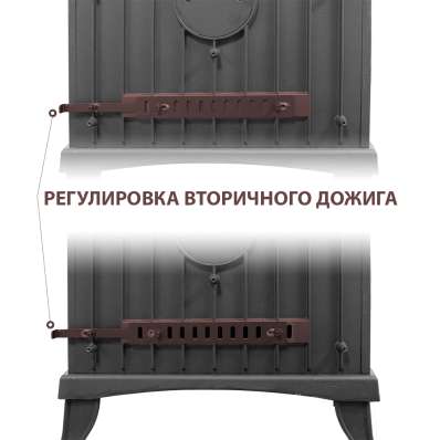 Печь-камин Везувий KZ-14Р Антрацит в Слуцке