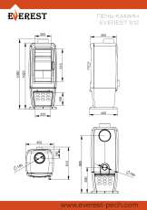 Печь-камин EVEREST S12M в Слуцке