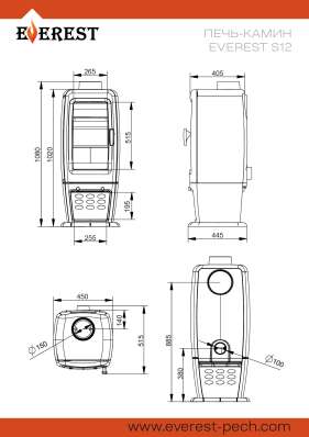 Печь-камин EVEREST S12M в Слуцке